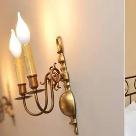 Spaggo 2* Bistritsa (Sofia)